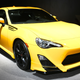 Illustration for article titled The Scion FR-S Release 1.0 Is Yellow As Fuck